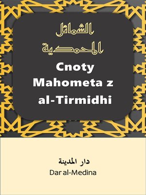 cover image of Cnoty Mahometa z al-Tirmidhi
